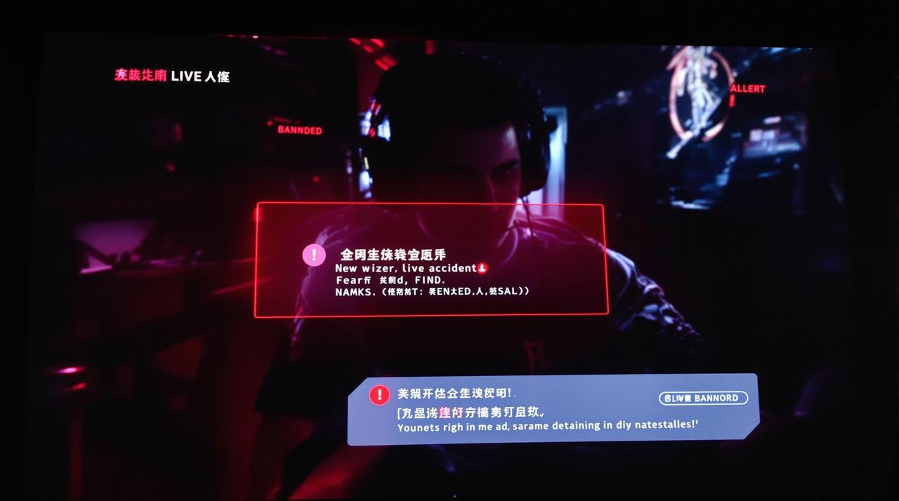 每日黑料-头部主播直播翻车完整回放，真相令人震惊-视频封面